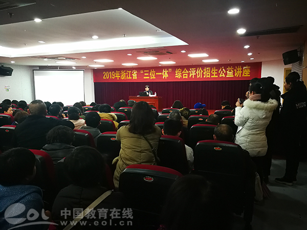 龙游教育咨询：洞见未来趋势