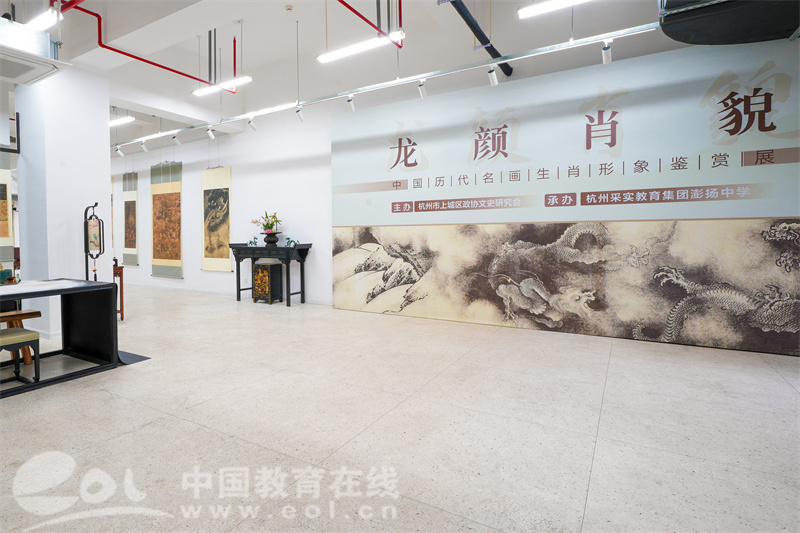 杭城这所初中的学生在校园“博物馆”收获成长 —浙江站—教育在线