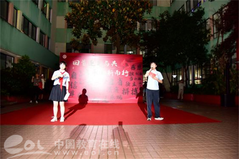浙江省杭州第十中学:芳华灼灼耀星途 鹏翼垂天待出征 —浙江站—教育在线